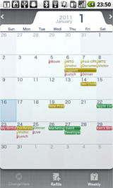uSchedule St.vqJ_[r