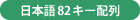 {82L[z
