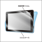 シリコンケース TBD-LGOPSCBK〈ブラック〉