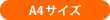 A4TCY