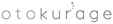 otokurageS