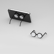 megane