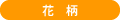 ԕ