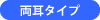 ^Cv
