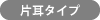 Ў^Cv