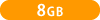 8GB