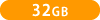 32GB
