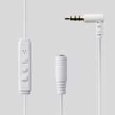 MPA-IP353M3WH〈ホワイト〉