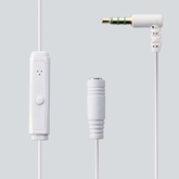 MPA-XP353M1WH〈ホワイト〉