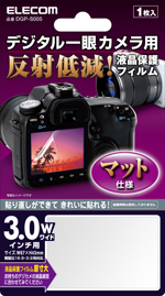 DGP-S005