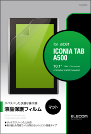 パッケージイメージ(TB-ACA500FL)