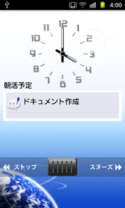 A[ʁiAiOvj