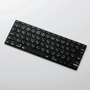 PKS-MACB5BK〈ブラック〉