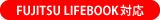 FUJITSU LIFEBOOKΉ