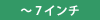`7C`