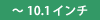 `10.1C`