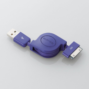 MPA-IRLC08PU〈パープル〉