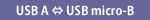 USB A ⇔ USB micro-B