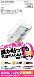 pbP[WC[W