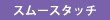 X[X^b`