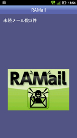 RaMailʃC[W