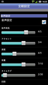 RaMailʃC[W