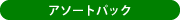 A\[gpbN