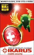 CJXoCZLeB for Android