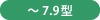 `7.9^
