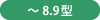 `8.9^