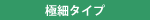 ɍ׃^Cv