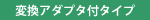ϊA_v^t^Cv