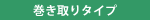 ^Cv