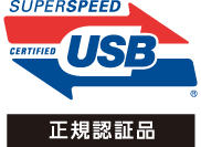 Certified SuperSpeed USB
