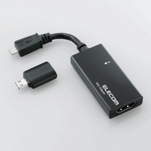 GALAXY用変換コネクタ付きMHL変換アダプタ MPA-MHLADシリーズ