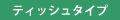 eBbV^Cv
