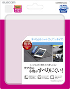 CAR-PAD1CR〈クリア〉