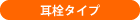 ^Cv