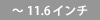 `11.6C`