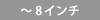 `8C`