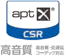 aptX(R)S