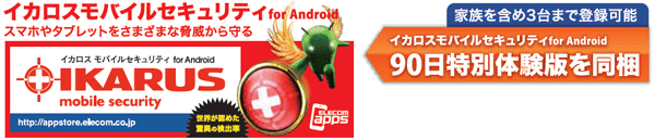 gCJXoCZLeB for Androidh90ʑ̌ł𓯍