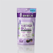 WC-FC70SP-3qx_[r