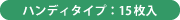 nfB^CvF15