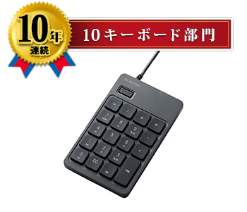 10L[{[h
