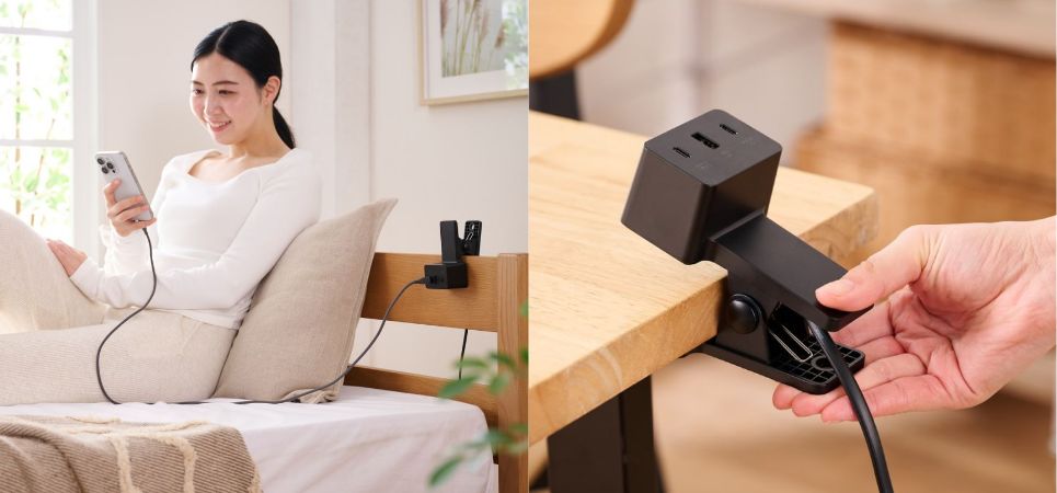 ダイニングテーブルでのテレワークや就寝時のベッドに挟んで手元で機器を充電！クリップ型AC充電器を新発売