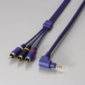 L-type video cable (DH-LMM20)