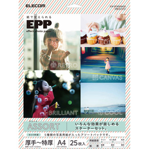 Effect photo paper (we sort a and pack) (EJK-EFASOA425)