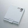 SPR-SM01SV