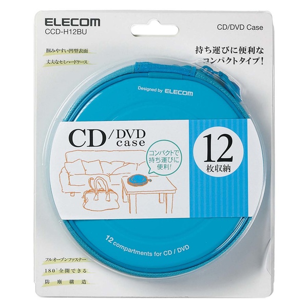 大人気シリーズの-(まとめ) CD/DVDファスナ•ーケース CCD-H12WH：家具